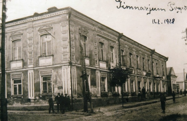 Gimnazjum żydowskie w Dubnie
