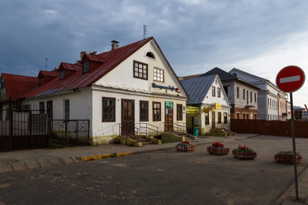 Novogrudok. A Jewish house, pl. Lenina (the former market place)