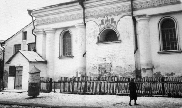 Город Березно, синагога