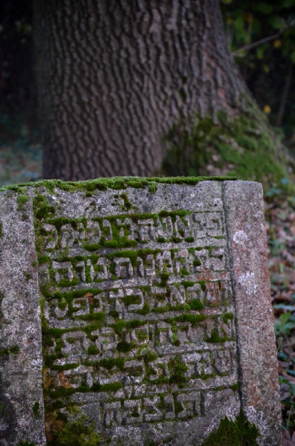 Wielkie Oczy, Jewish cemetery