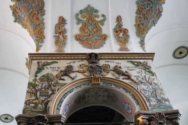 Decor of the bimah in synagogue in Łańcut