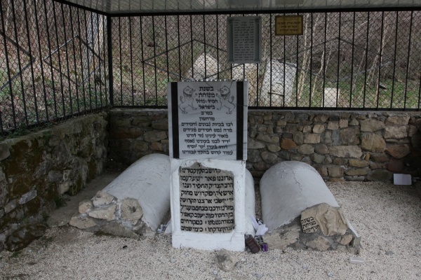 Kosów, groby chasydzkich rabinów