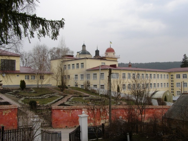 Regional Humanitarian and Pedagogical Academy of Taras Shevchenko in Kremenets