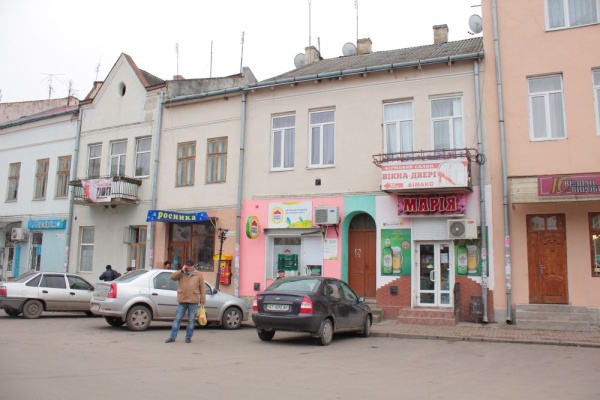 The centre of Rohatyn