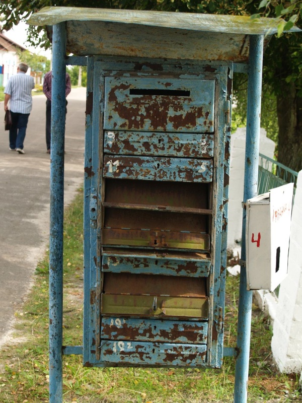Mail boxes in Berezne