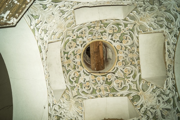 Dekoracja nad bimą w Wielkiej Synagodze w Słonimie