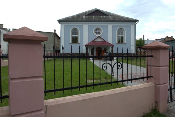 Busk, Synagogue