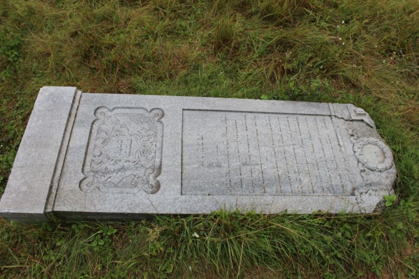 Macewa na cmentarzu żydowskim w Kobryniu