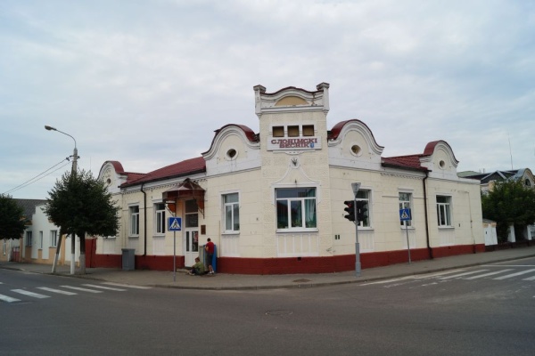 Przedwojenny żydowski dom w Słonimie