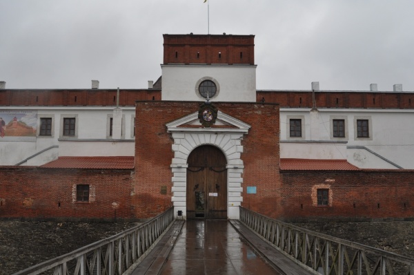 Pałac książąt Ostrogskich w Dubnie