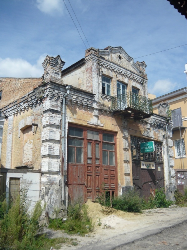 Dom Mantvera w Dubnie