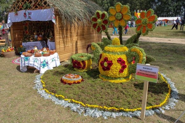 Flower Festival in Zheludok