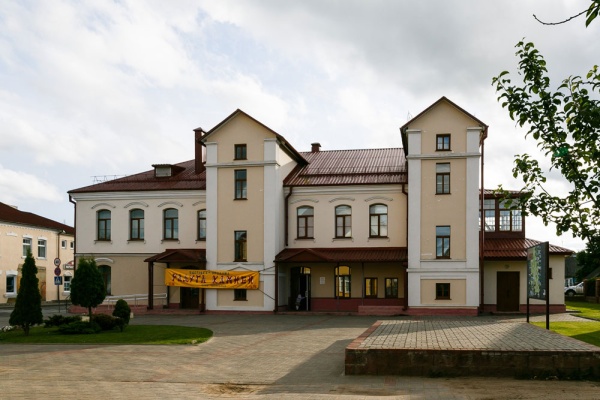Краєзнавчий музей ім. Ф. Богушевича в Ошмянах. Розташований у приміщенні колишньої єврейської аптеки
