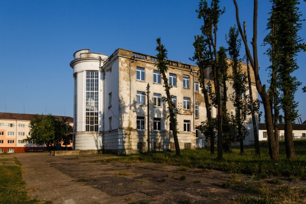 Court of Justice in Novogrudok (1928)