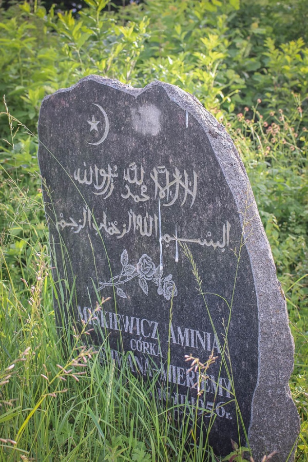 A monument at the Tatar cemetery in Haradzishcha
