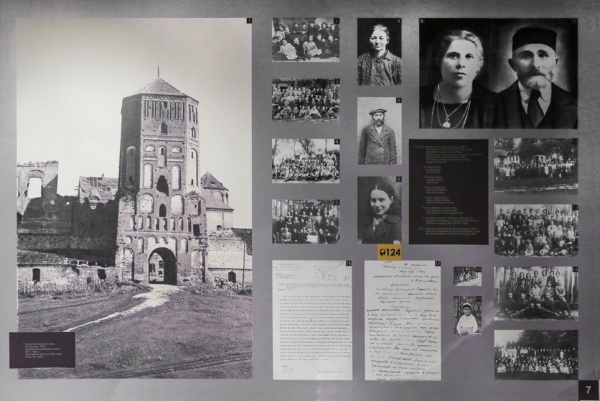 Mir, an exhibition at Mir Castle devoted to Jewish ghetto