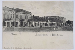 Ринок у Болехові, до 1906, колекція Національної бібліотеки Польщі (www.polona.pl)