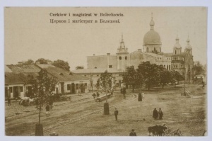 Церква та магістрат у Болехові, 1910, знімок фотоательє «Софія», колекція Національної бібліотеки Польщі (www.polona.pl)