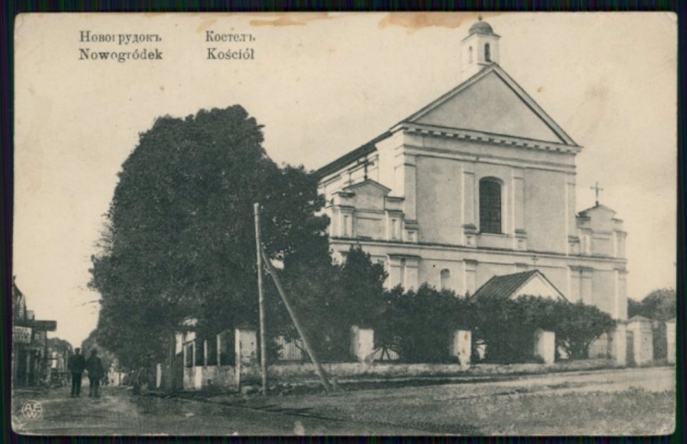 Nowogródek, kościół