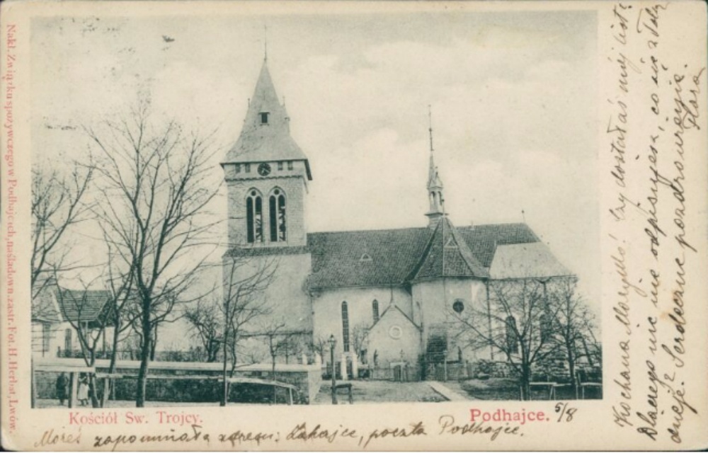 Podhajce, kościół św. Trójcy, fot. Henryk Herbst