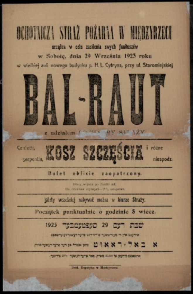 Afisz w języku polskim i jidisz zapraszający na bal-raut organizowany przez Ochotniczą Straż Pożarną w Międzyrzecu, 1923, zbiory Biblioteki Narodowej - www.polona.pl