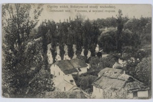 1 Ogólny widok Rohatyna od strony wschodniej, po 1906, zbiory 	Biblioteki Narodowej - www.polona.pl