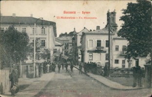 Ulica Mickiewicza w Buczaczu, 1909-1914, fot. Ignacy Niemand, zbiory Biblioteki Narodowej - www.polona.pl