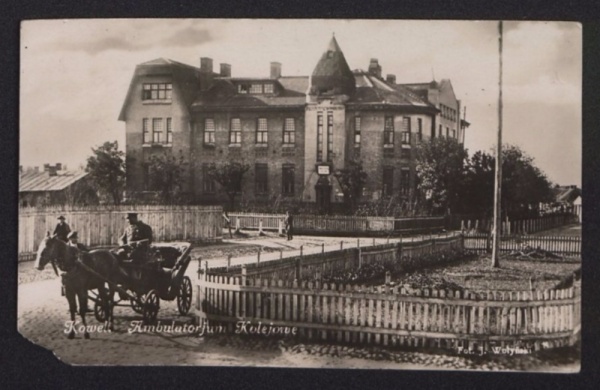 Kowel, ambulatorium kolejowe, fot. Jan Wołyński
