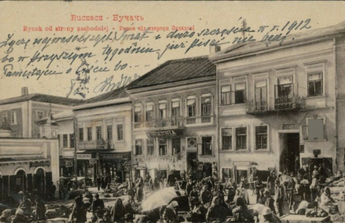 Rynek w Buczaczu, widok od strony zachodniej, 1911, zbiory Biblioteki Narodowej - www.polona.pl